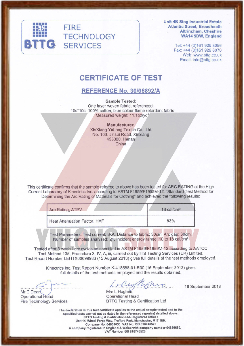 Certificate-of-ASTM-F-1959